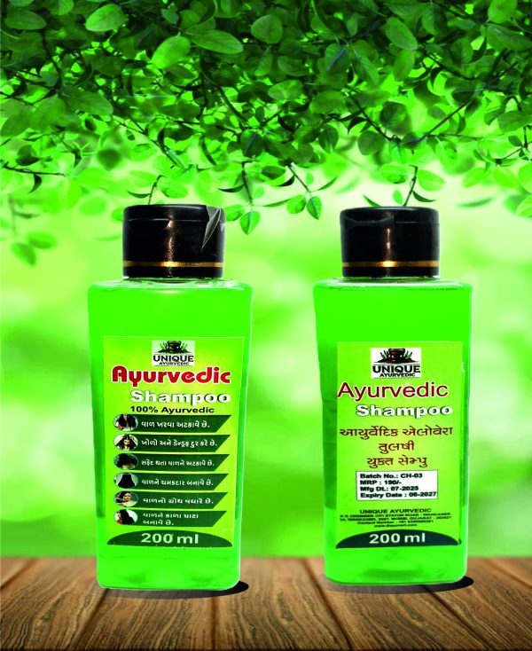 Ayurvedic GEL Shampoo 200ML - Image 2