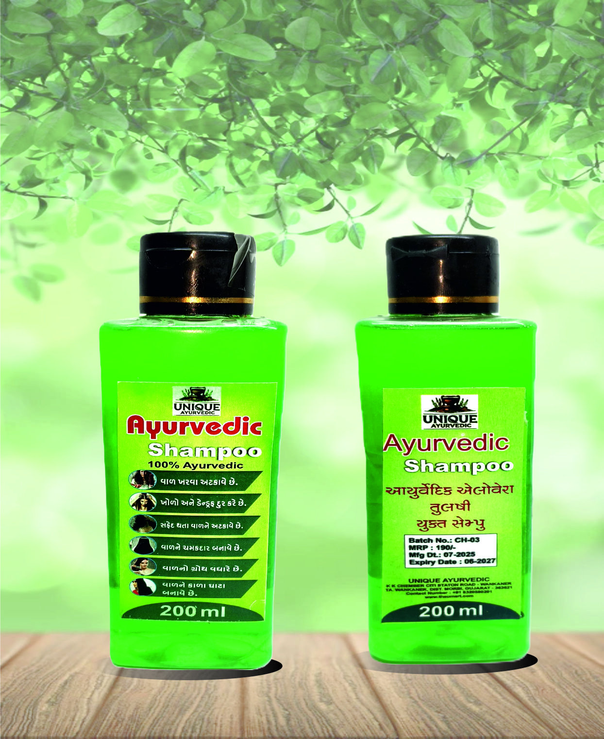 Ayurvedic GEL Shampoo 200ML