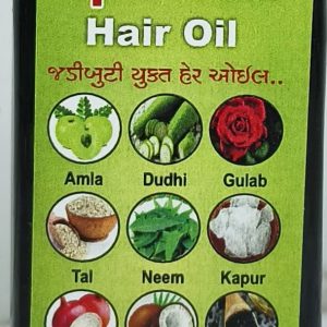 Ayurvedic Hair Oil 200ML