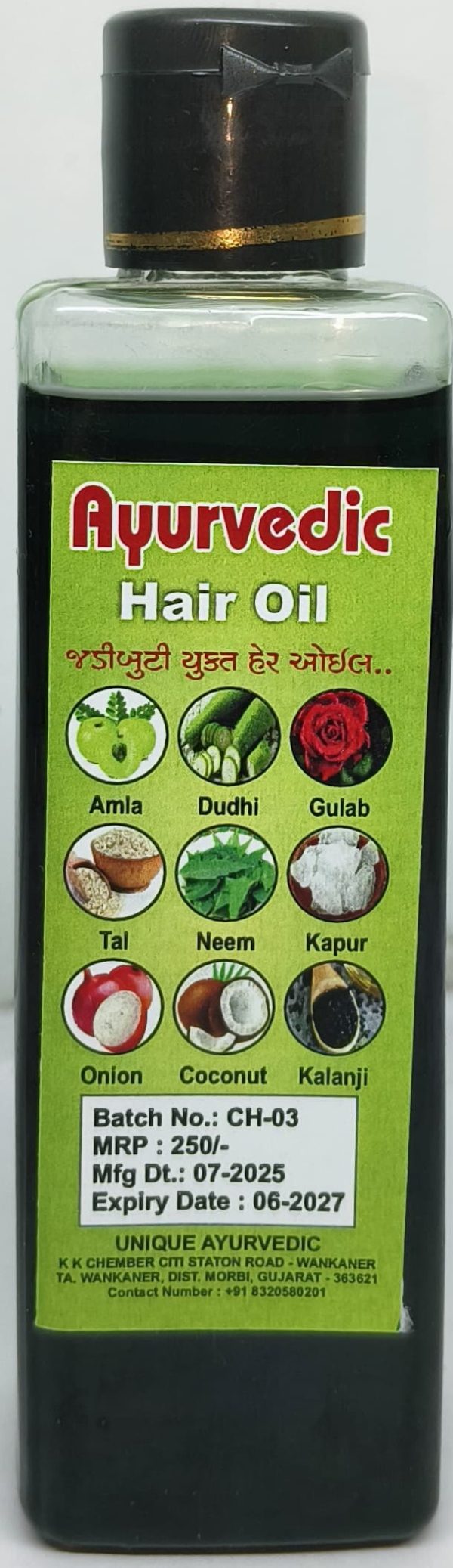 Ayurvedic Hair Oil 200ML