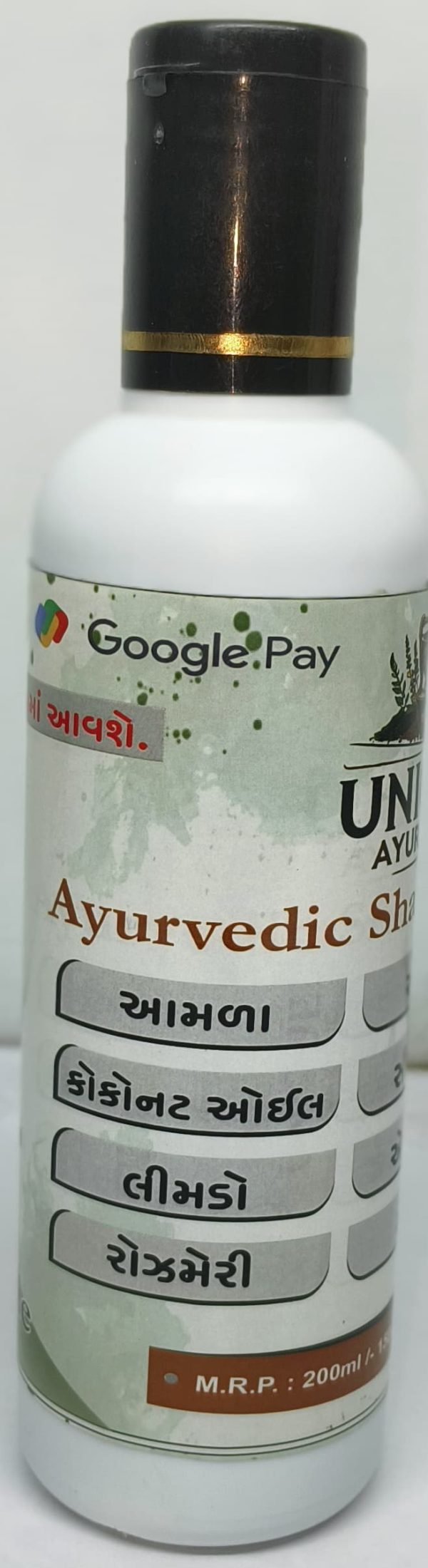 Ayurvedic Shampoo 200ML - Image 2