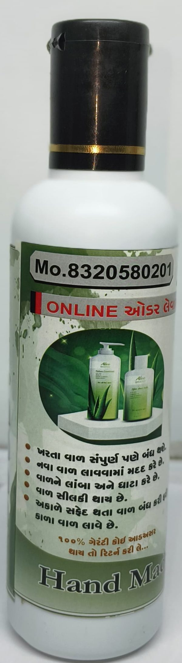 Ayurvedic Shampoo 200ML - Image 3