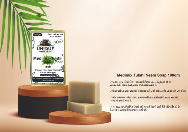 Medimix Tulshi Neem Soap 100gm - Image 2