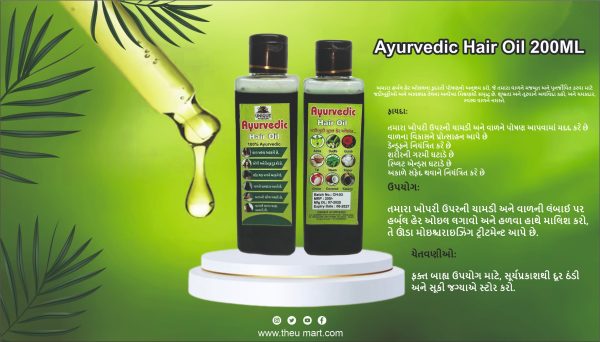 Ayurvedic Hair Oil 200ML - Image 3