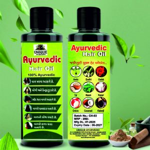Ayurvedic Hair Oil 200ML
