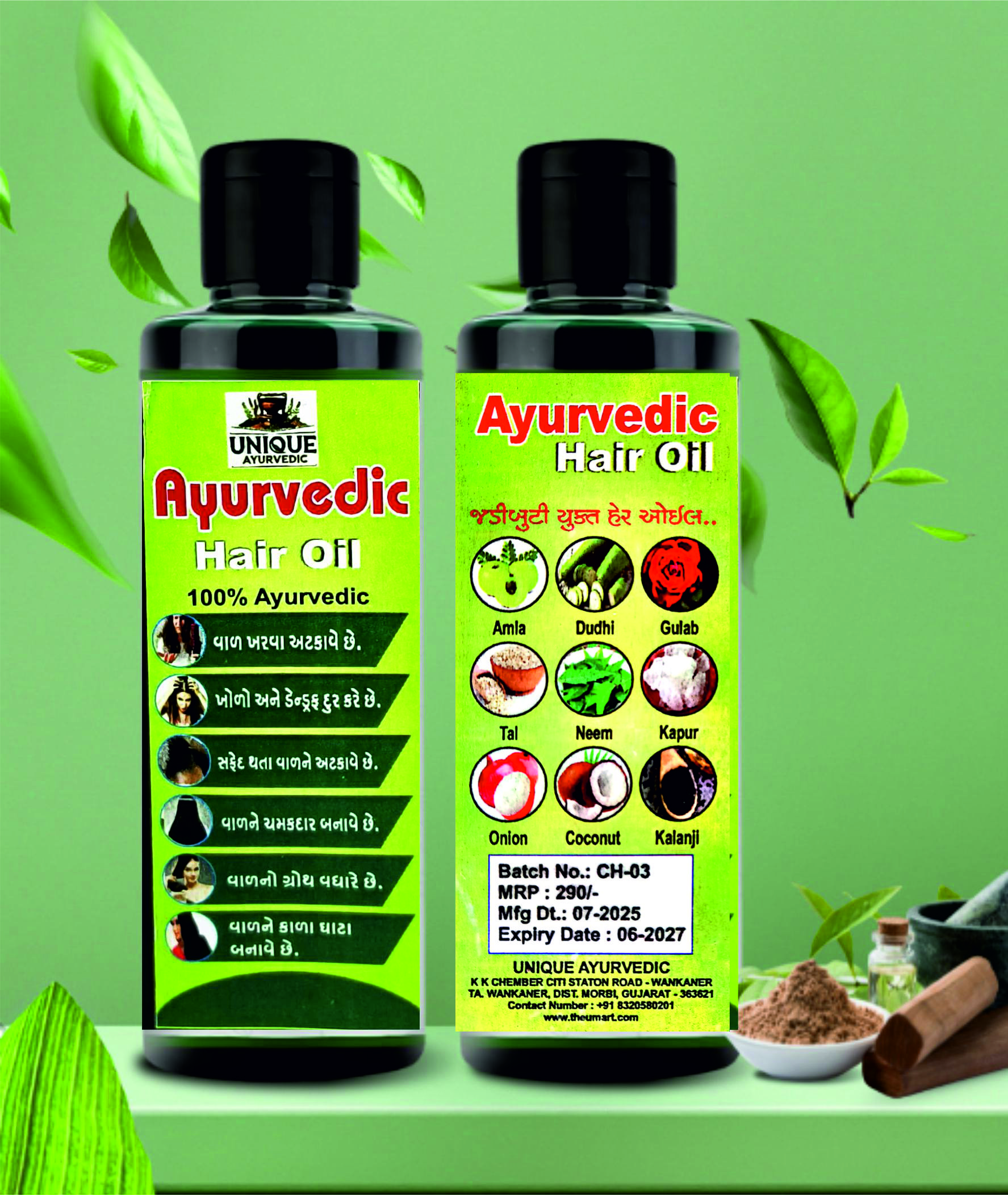 Ayurvedic Hair Oil 200ML